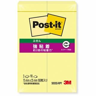 ���꡼���ॸ��ѥ� Post-it��Ǵ��500SS-RPY �ѥ��ƥ륤������ 500SS-RPY