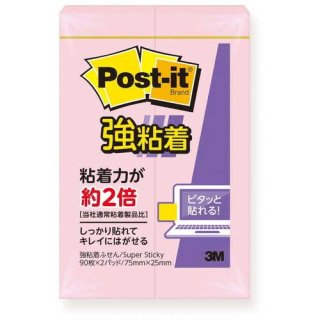 ꡼ॸѥ Post-itǴ500SS-RPP ѥƥ ԥ 500SS-RPP