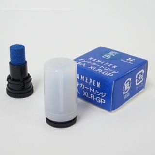 ϥ ͡ڥѥȥå2 XLR-GP  XLR-GP