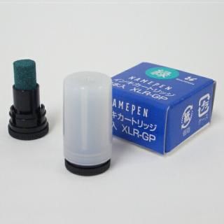 ϥ ͡ڥѥȥå2 XLR-GP  XLR-GP