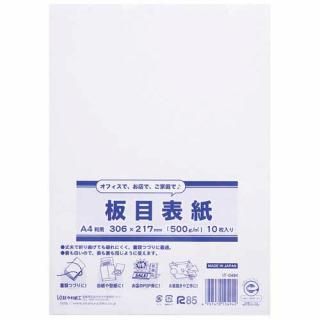 ¼湩 ɽ IT-0494 A4 10 IT-0494