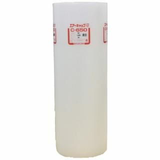 沽ع åϡɥC650 1200mm C650