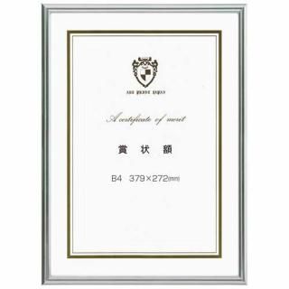 ȥץȥѥ 饤ȥե졼޾ۥСB4 20283634 0020283634