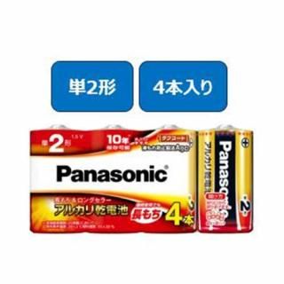 �У�������� ���륫�괥���� �� ñ2�� 4�� LR14XJ/4SW LR14XJ/4SW