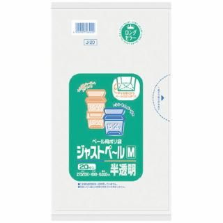 ܥ˥ѥå 㥹ȥڡM ȾƩ 20 J-20 J-20