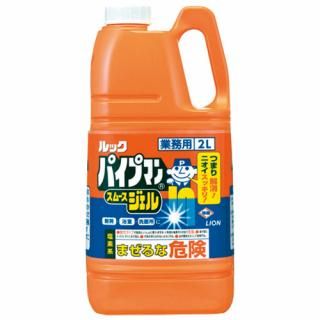 饤 ѥץޥ󥹥ࡼ ̳ 