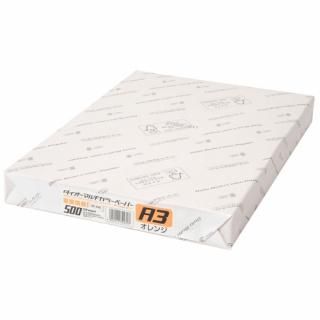 �粦���� �ޥ�����顼�� CW-640C A3�����500�� CW-640C