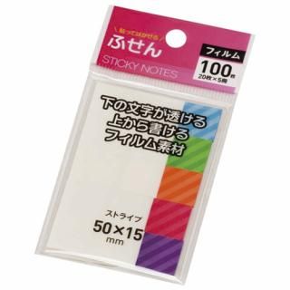 ϥԥ եդå ȥ饤 P117 P117