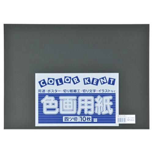 色紙です❣️A4 王一博 肖戦 博君一肖 特殊加工アクリル色紙 0725 肖戰王一博Q版周邊博君一肖新年報喜汽車身油箱蓋