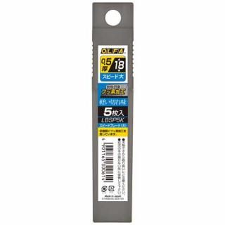 ����ե� ���å����ؿϥ��ԡ��ɥ֥졼��LBSP5K�ե��� LBSP5K