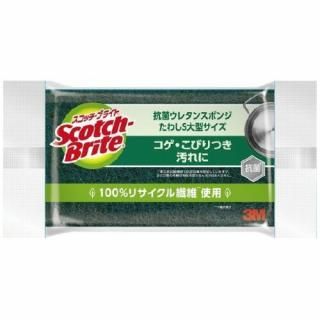 ���꡼���ॸ��ѥ� �����å��֥饤�� ���ݥ󥸤��路 S-23KS S-23KS