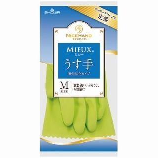 ���硼�殺������ �ʥ����ϥ�ɥߥ塼���� M ���꡼�� 20�� 