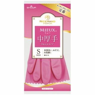 硼殺 ʥϥɥߥ塼 S ԥ 