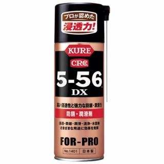 ⹩ ãңãݣ ģ 420ml 