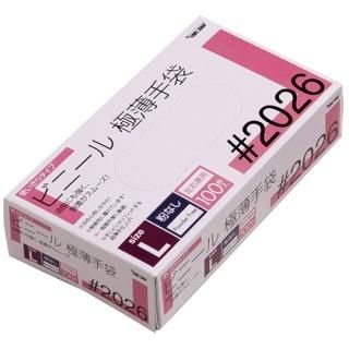  ӥˡ ʴʤ 20Ȣ #2026