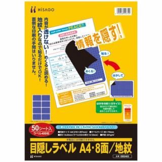 �ҥ��� �ܱ�����٥������������GB2403A4 GB2403