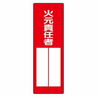 ��˥å� ��̾ɸ�� �и���Ǥ�� 361-03 361-03