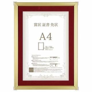 ȥץȥѥ E޾A4 1000008569 1000008569