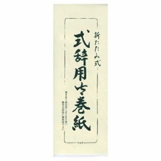 Ĺ粰Ź ѻ -300 -300