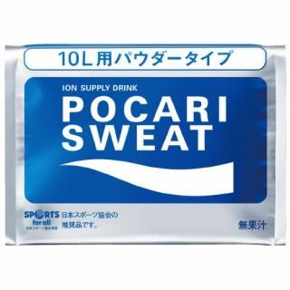 大塚製薬 ※ポカリスエット10L用粉末 740g ﾎﾟｶﾘｽｴﾂﾄ/10Lﾖｳﾌﾝﾏﾂ