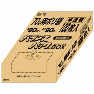 ǥ Х󥹥ѥåBOX 70L ȾƩ 100 BX70 BX70