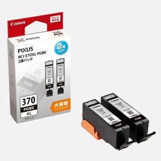 Υ 󥯥ȥåBCI-370XLPGBK2P BCI-370XLPGBK2P