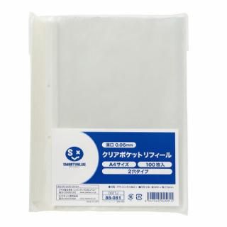 ޡȥХ塼 ꥢݥå̵ 2100 D077J D077J