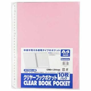 ӥ塼ȥ 䡼ݥå CBP-A4-10 10 ԥ CBP-A4-10P