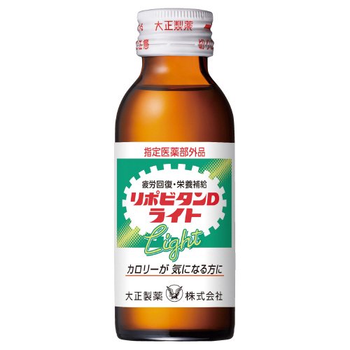 大正製薬 リポビタンＤライト 100ml 10本入 ﾘﾎﾟﾋﾞﾀﾝDﾗｲﾄ100ml