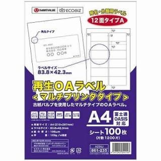 ���ޡ��ȥХ�塼 ����OA��٥� 12�� Ȣ500�� A224J-5 A224J-5