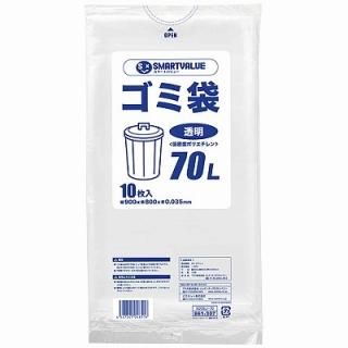 ���ޡ��ȥХ�塼 ������ LDD Ʃ�� 70L 200�� N208J-70P N208J-70P