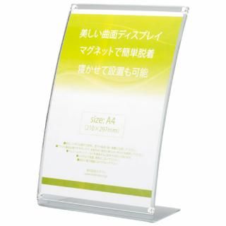 ޥ ޥͥåȶ̥ۥ741286 A4 741286