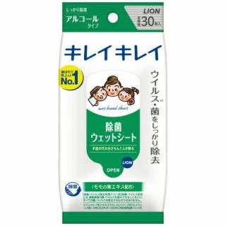 �饤���� ���쥤���쥤���ݥ����åȥ��륳���륿���� 