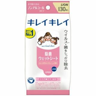 饤 쥤쥤ݥåȥΥ󥢥륳 