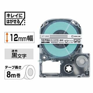 󥰥 ƥץPROơץ쥤 ƩʸST12KE ST12KE