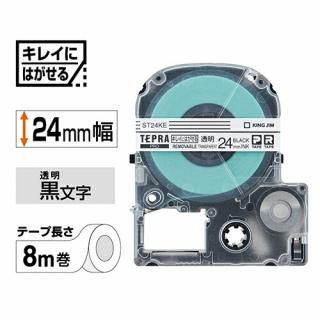 󥰥 ƥץPROơץ쥤 ƩʸST24KE ST24KE