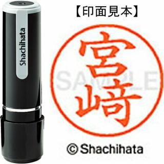 ������ϥ� �͡���9���� XL-9 4084 ���ܺ�(��ϵ���Ρ� XL-9 4084 �ЎԎ��ގ�