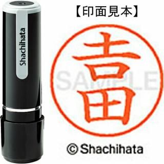 ������ϥ� �͡���9���� XL-9 4096������(�Ȥϵ���Ρ� XL-9 4096 �֎�����