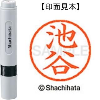 ϥ ࣶ͡ XL-6 0161 ë XL-6 0161 