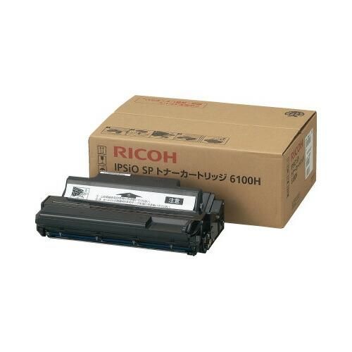 はこぽす対応商品】 515317 リコー純正トナー リコー RICOH SPトナー