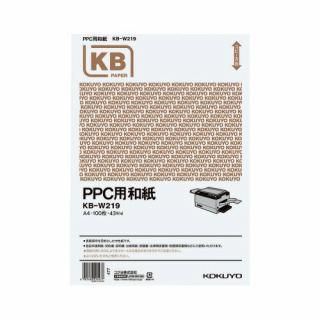 コクヨ　ＰＰＣ用和紙　４３ｇ／ｍ２　Ａ４　１００枚入　ＫＢ－Ｗ２１９