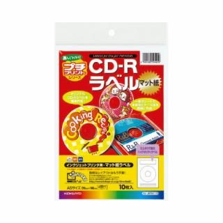 コクヨ　ＩＪＰ用ＣＤ－Ｒラベル＜プチプリント＞　マット紙　Ａ５　４面１組　１０枚　ＫＪ－Ｊ８７４６１－１０