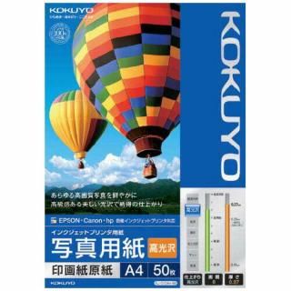 �����衡���󥯥����åȥץ���ѻ桡�̿��ѻ�ʹ�����ˡ������������硡�ˣʡݣģ��������ݣ�����