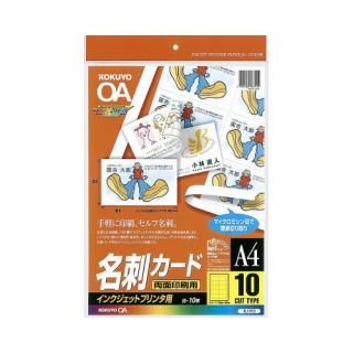 衡󥯥åȥץ̾ɥɡξ̰ѥޥåȻ桡ˣʡݣ֣