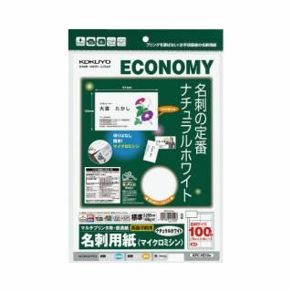 コクヨ　マルチプリンタ用名刺用紙　両面普通紙　標準　１０面　１０枚／袋　ナチュラル白　ＫＰＣ－ＶＥ１０Ｗ