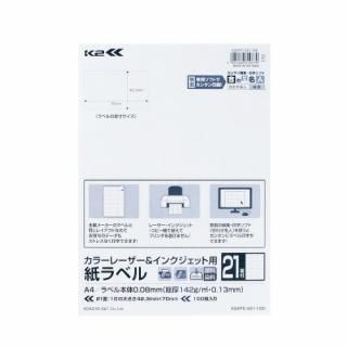 衡٥ˣ䣲̥åȣ顼졼󥯥åѡˣˣУáݣ֣ݣ