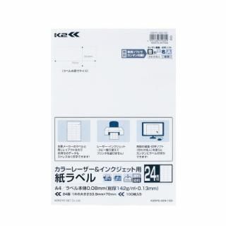 衡٥ˣ䣲̥åȣ顼졼󥯥åѡˣˣУáݣ֣ݣ