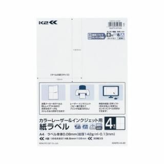 衡٥ˣ䣴̥åȡꡡ顼졼󥯥åѡˣˣУáݣ֣ݣ