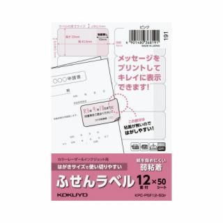 �����衡�Ϥ����������ǻȤ��ڤ�䤹�����դ����٥롡�����̡��ԥ󥯡��ˣУáݣУӣƣ����ݣ�����