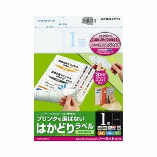 コクヨ　プリンタを選ばないはかどりラベル　ノーカットタイプ　Ａ４　１面　１００枚入　ＫＰＣ－Ｅ１０１－１００